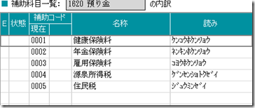 clip_image001