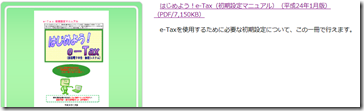 clip_image001