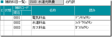 clip_image002