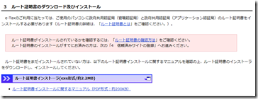 clip_image002