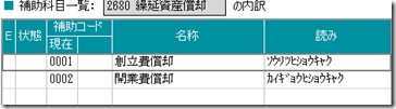 clip_image003