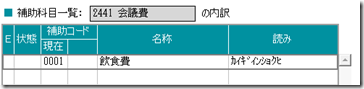 clip_image004