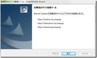 clip_image006