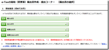 clip_image007