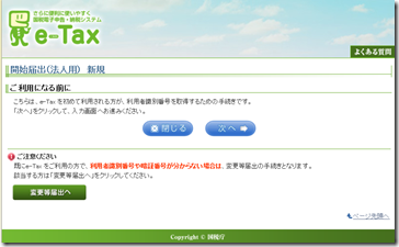 clip_image008