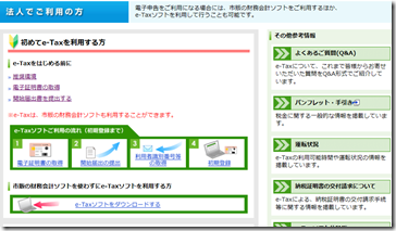 clip_image009