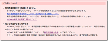 clip_image010