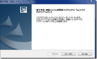 clip_image011