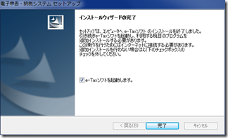 clip_image012