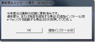 clip_image013