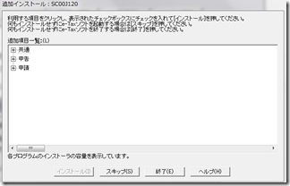 clip_image014