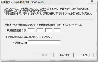clip_image015