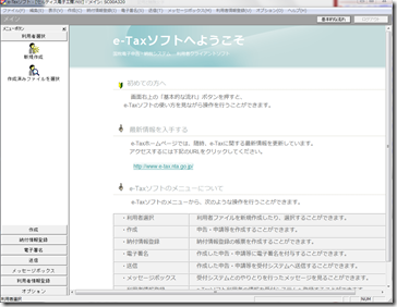 clip_image016