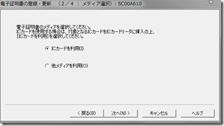 clip_image018
