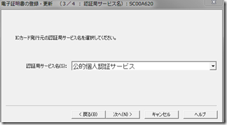 clip_image019