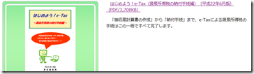 clip_image022