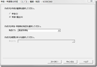 clip_image023