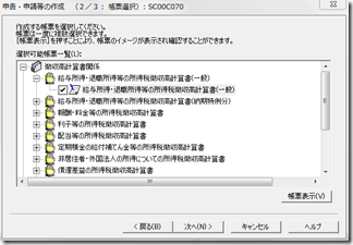 clip_image024