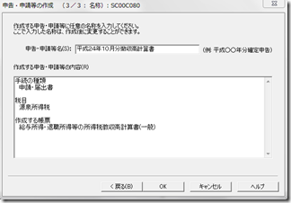 clip_image025