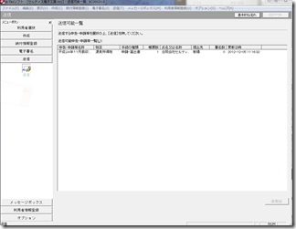 clip_image028